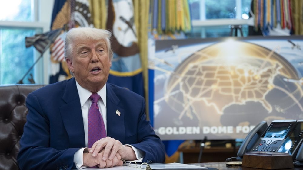 Τραμπ: Το Golden Dome θα είναι λειτουργικό ως το τέλος της θητείας μου - Στόχος η δημιουργία δορυφόρων για την αναχαίτιση πυραύλων