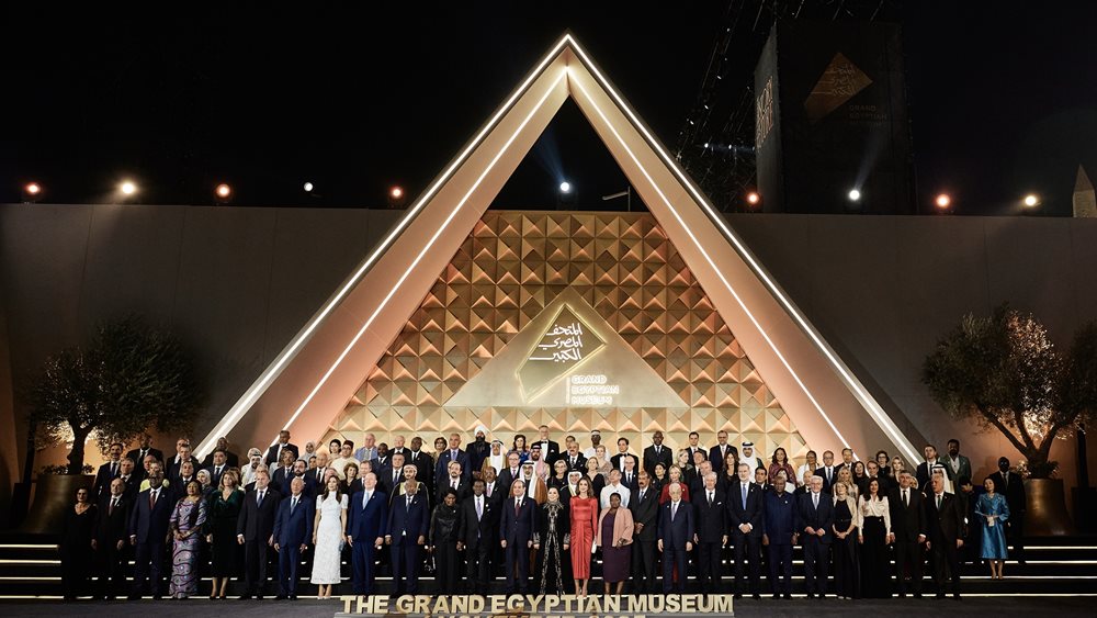 Εγκαινιάστηκε το Μεγάλο Αιγυπτιακό Μουσείο - &quot;Ένα νέο κεφάλαιο στην ιστορία&quot;