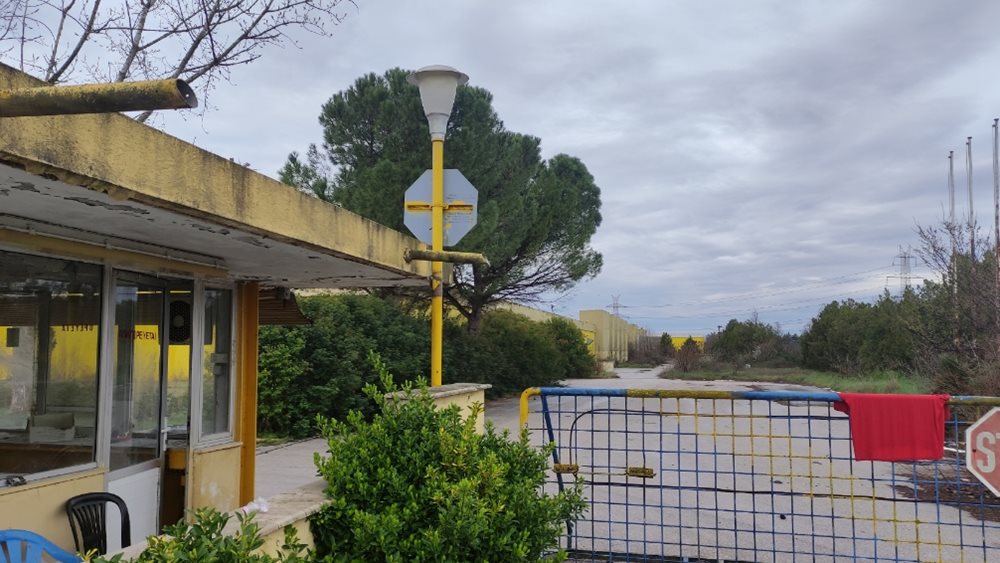 Πλειστηριασμοί: Προς νέο σφυρί το πλοίο "Ζάκυνθος 1" - Ξανά στο "στόχαστρο" η Ελληνική Υφαντουργία