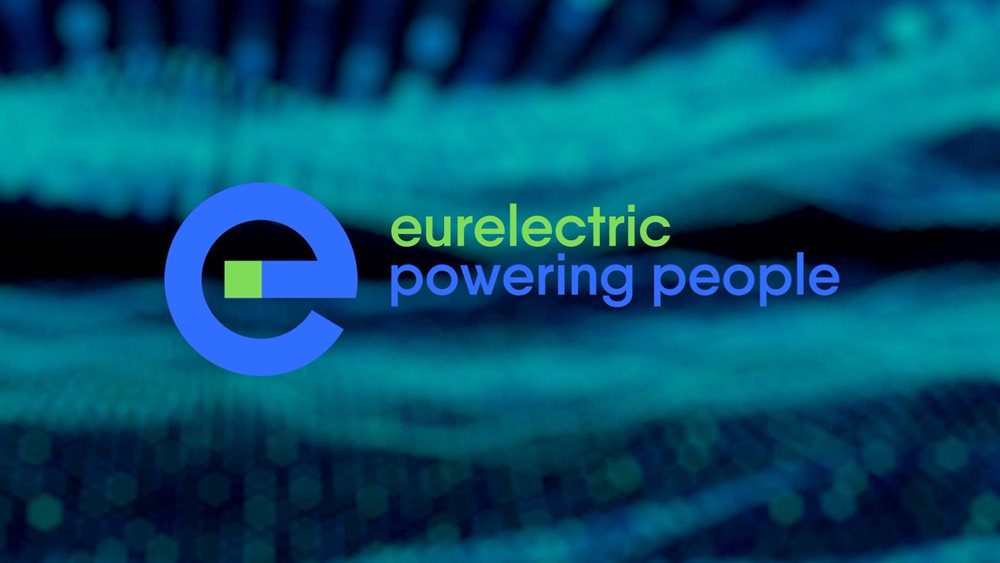 "Ομπρέλα" προστασίας  ζητά η Eurelectric - Να πληρωθούν οι επενδύσεις από τους αμυντικούς προϋπολογισμούς