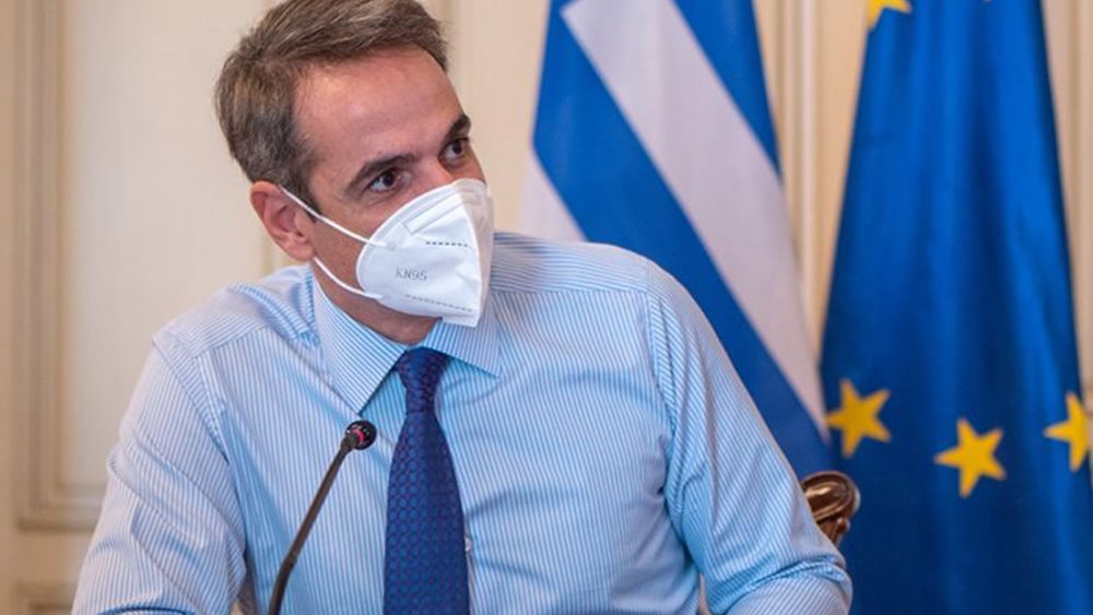 Κυριάκος Μητσοτάκης για Παγκόσμια ΗμέραΥγείας