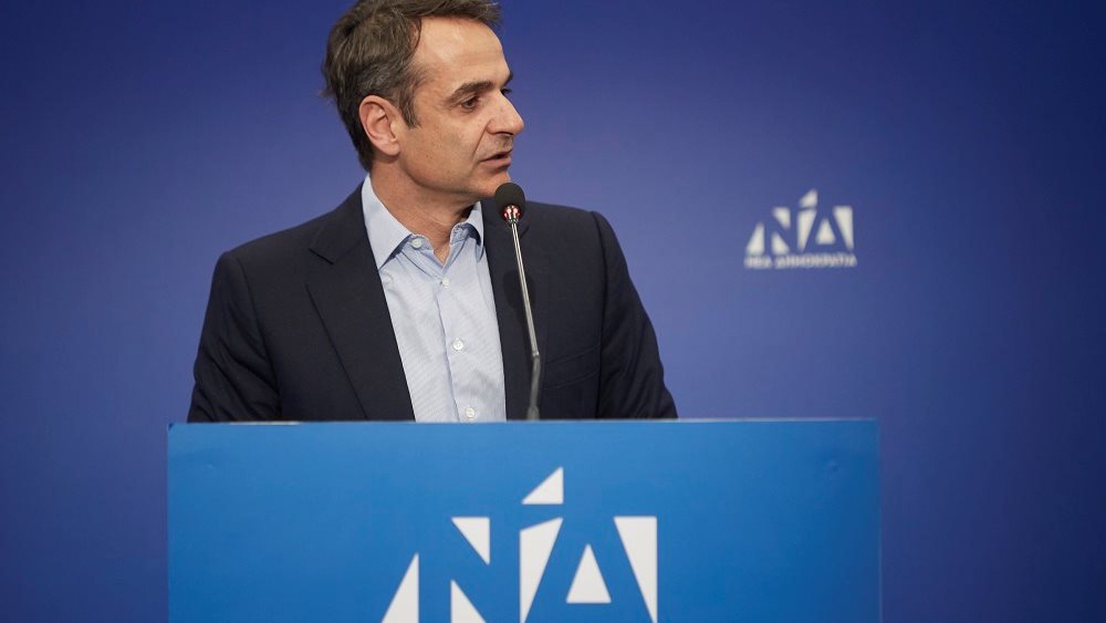 Κ. Μητσοτάκης: Παραδίδω τον Α. Τσίπρα στην κρίση των Ελλήνων