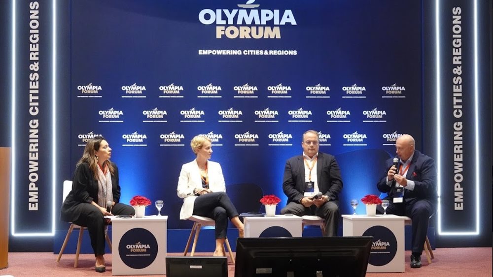 Αλ. Σδούκου: Προτεραιότητά μας η εξοικονόμηση ενέργειας στους δήμους της χώρας