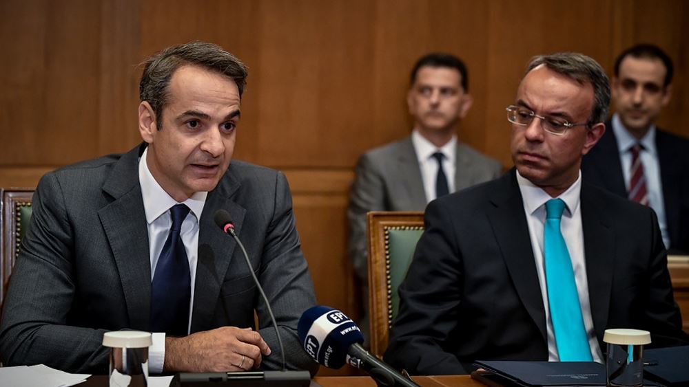 Οι δύο νέες φορολογικές ελαφρύνσεις που έρχονται το 2020