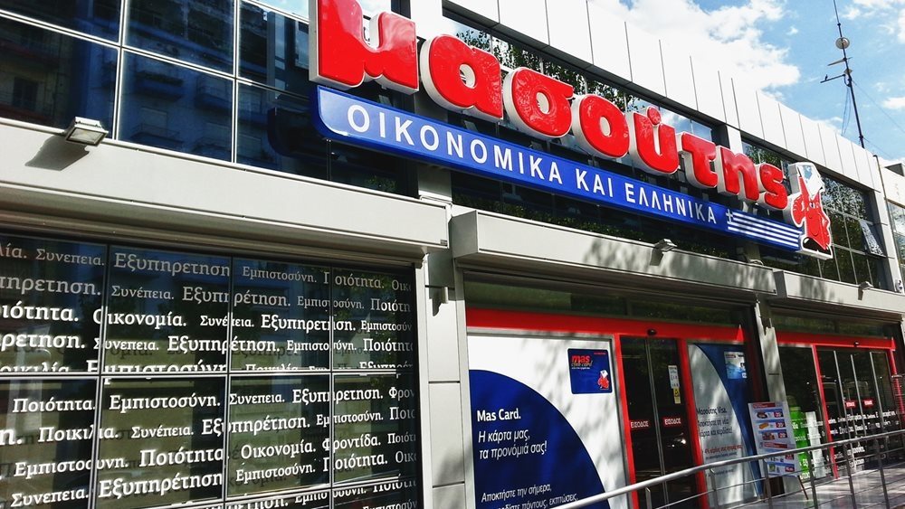 Η Μασούτης επιλέγει την Entersoft ως Πάροχο Ηλεκτρονικής Τιμολόγησης