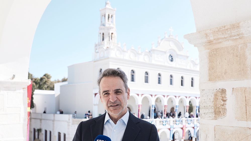 Μήνυμα Κυρ. Μητσοτάκη για το Πάσχα: Μέσα από τον πόνο και τις δυσκολίες τελικά γεννιούνται το φως και η ελπίδα