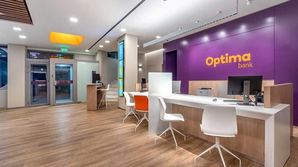 Optima Bank: Στις 9 Ιουλίου η ημερομηνία αποκοπής για το split