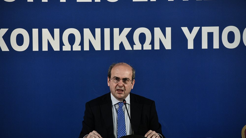 Κ. Χατζηδάκης: Θα ξεκαθαρισθεί ποια Σωματεία είναι ''σφραγίδες''