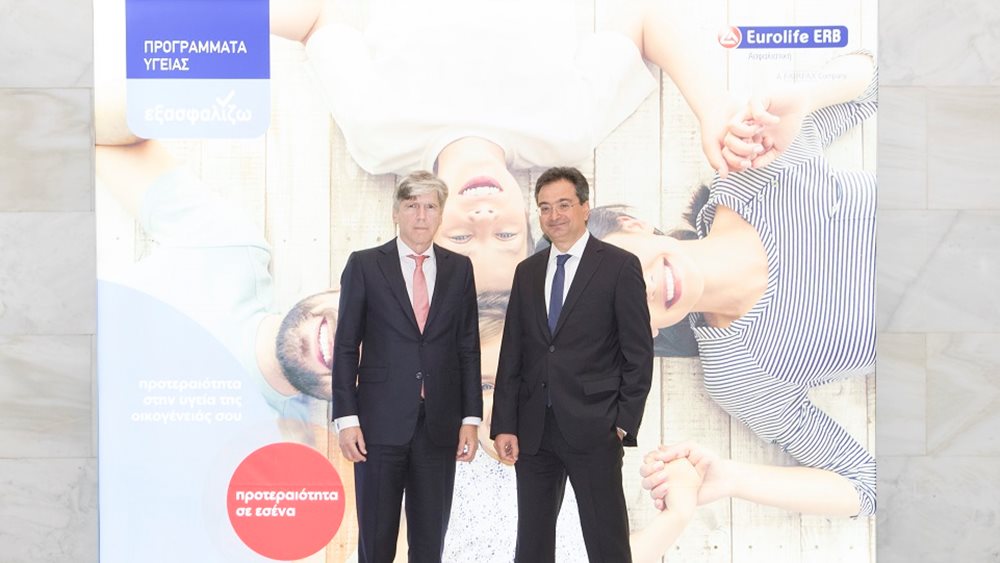 Στρατηγική συνεργασία Eurobank-Eurolife ERB