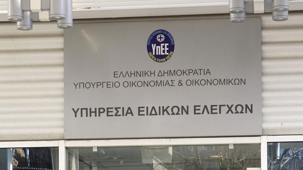 &quot;Ξήλωσαν&quot; αιφνιδιαστικά τον Διευθυντή του ΚΕΦΟΜΕΠ με απόφαση Πιτσιλή