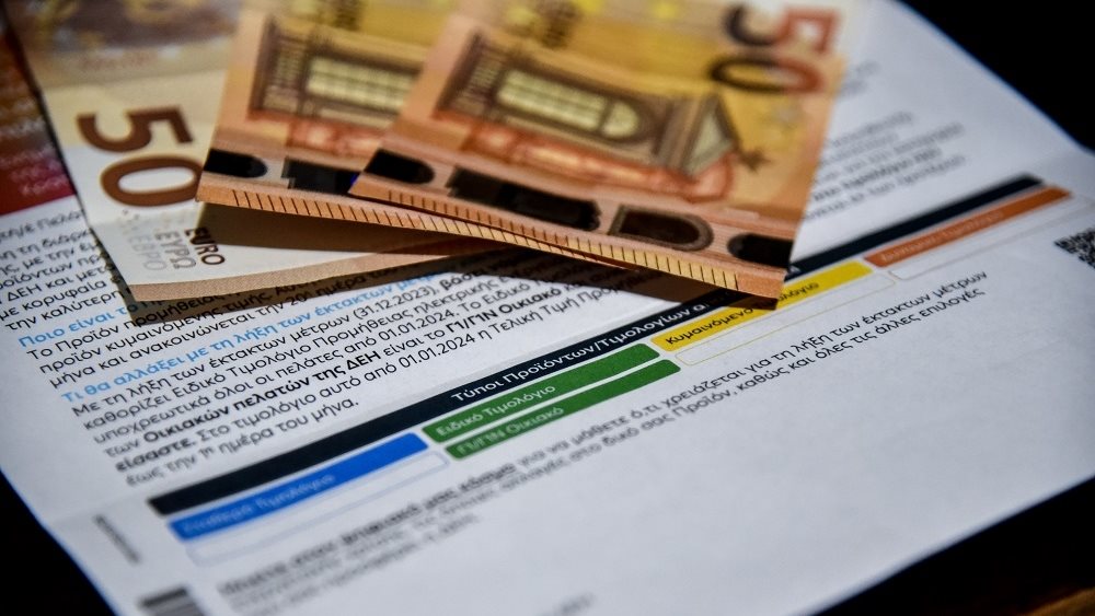 Η ακτινογραφία των διαθέσιμων τιμολογίων - Οι φθηνότερες και οι ακριβότερες λύσεις