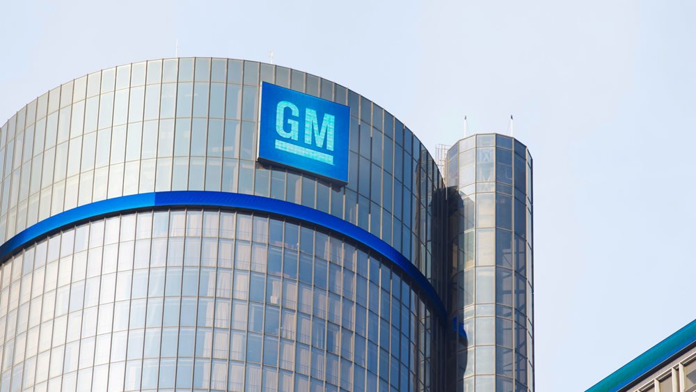 General Motors: Διατηρεί το guidance παρά την απροσδόκητη κερδοφορία στο τρίμηνο