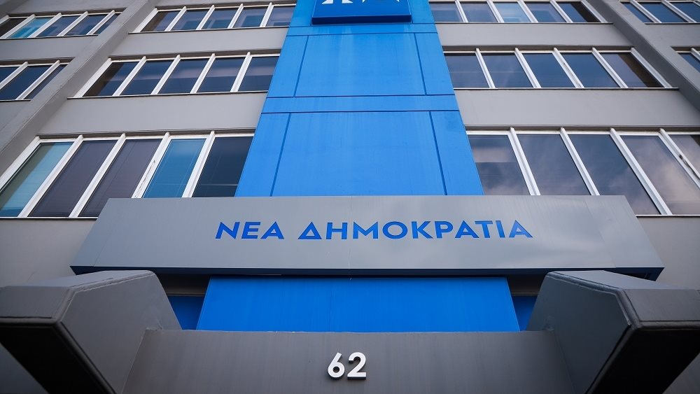 Νέα επίθεση ΝΔ σε ΣΥΡΙΖΑ για Πολάκη: Τα όσα λέει, αφού παραμένει στέλεχος του κόμματος, αποτελούν θέσεις Κασσελάκη