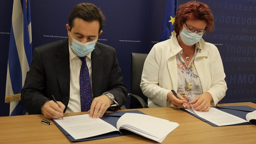 Υπογραφή σύμβασης χρηματοδότησης για τις νέες δομές σε Κω, Σάμο και Λέρο