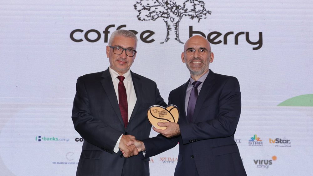 Σημαντικές διακρίσεις της Coffee Berry στα Coffee Business Awards
