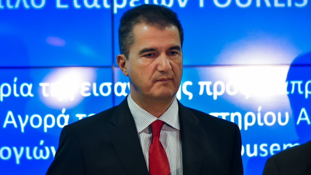 Επιταχύνει τις επενδύσεις του ο όμιλος Fourlis