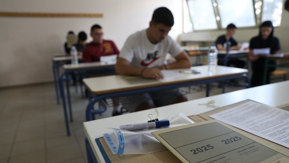 Πανελλαδικές 2025: Αναμονή για τις βαθμολογίες και τις βάσεις εισαγωγής – Προβλέψεις για τις επιδόσεις των υποψηφίων