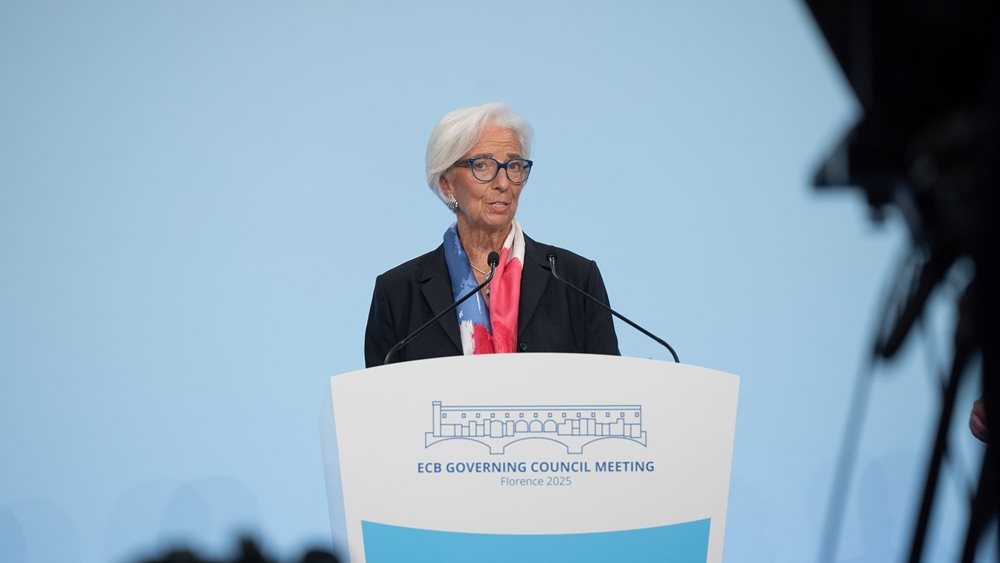 ΕΚΤ: Αμετάβλητα τα επιτόκια για τρίτη διαδοχική συνεδρίαση