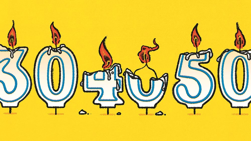 Γερνάμε συνεχώς ή κατά διαστήματα;