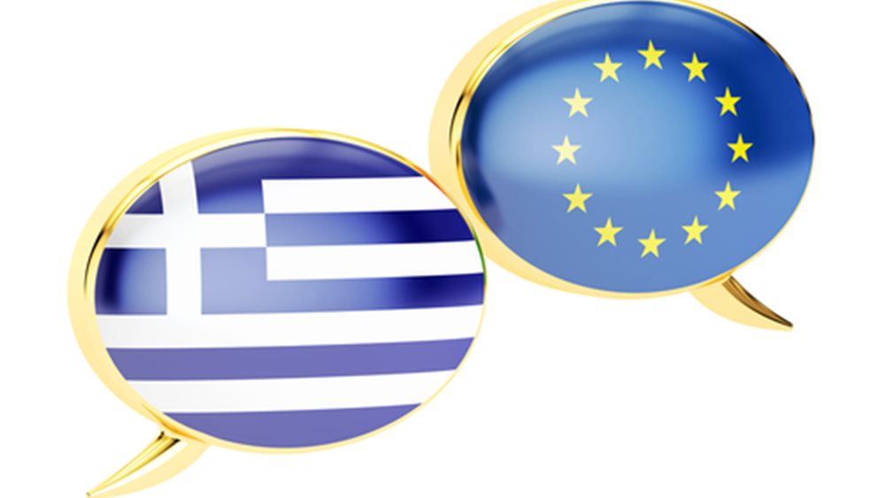 Δεν φτάνουν τα νέα μέτρα Τσακαλώτου, μένει στον "πάγο" η διαπραγμάτευση