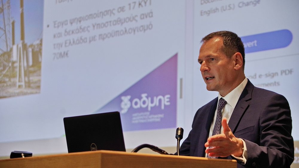 Μάνος Μανουσάκης ΑΔΜΗΕ