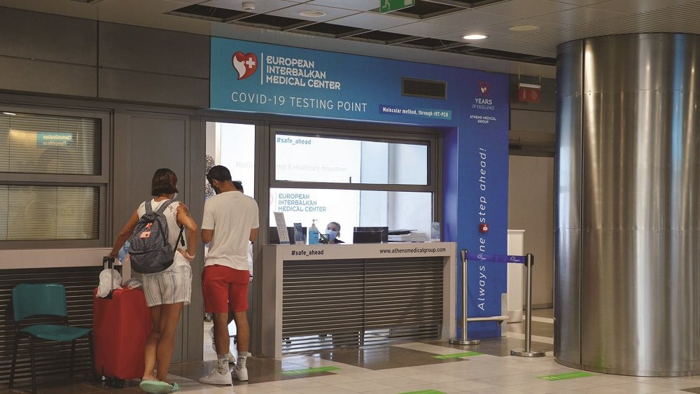 Στρατηγική συνεργασία Fraport Greece και Ομίλου Ιατρικού Αθηνών για μοριακά τεστ κορονοϊού