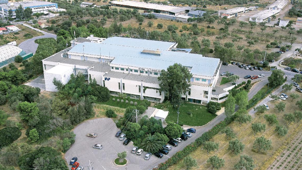 Η Inform ηγείται ελληνογαλλικής κοινοπραξίας στον ελληνικό διαγωνισμό ταυτοτήτων