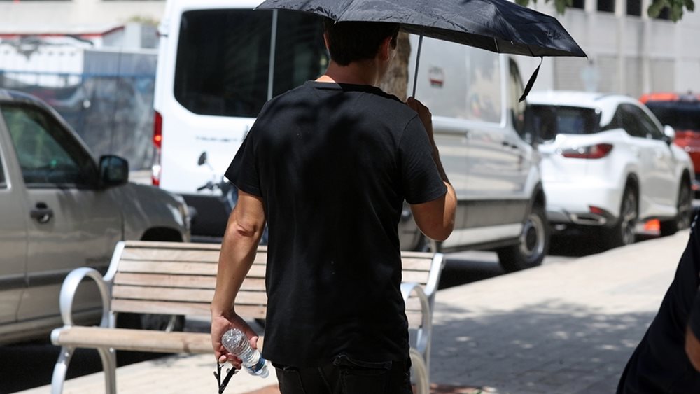 Κύμα καύσωνα πλήττει τις ανατολικές ΗΠΑ - Σε επιφυλακή Ν. Υόρκη, Ουάσινγκτον, Φιλαδέλφεια