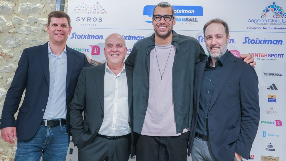 Παρουσίαση του 7ου FIBA 3X3 Stoiximan AegeanBall Festival - Μπάσκετ με φόντο το Αιγαίο