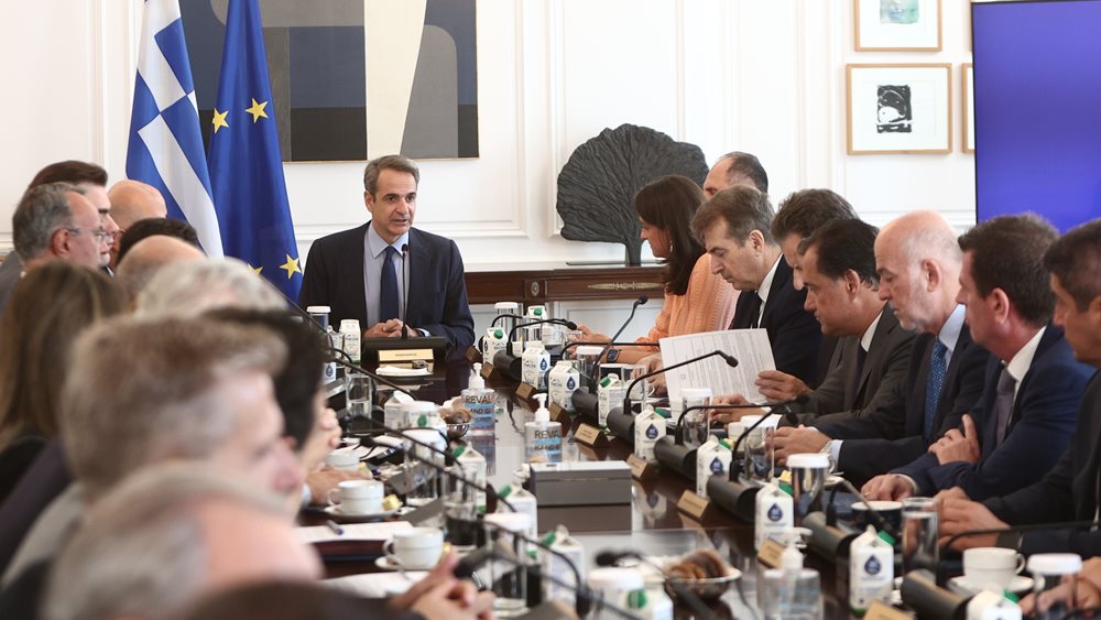 Κ. Μητσοτάκης: Απόλυτη προσήλωση σε μικρές και μεγάλες αλλαγές που βελτιώνουν την καθημερινότητα των πολιτών