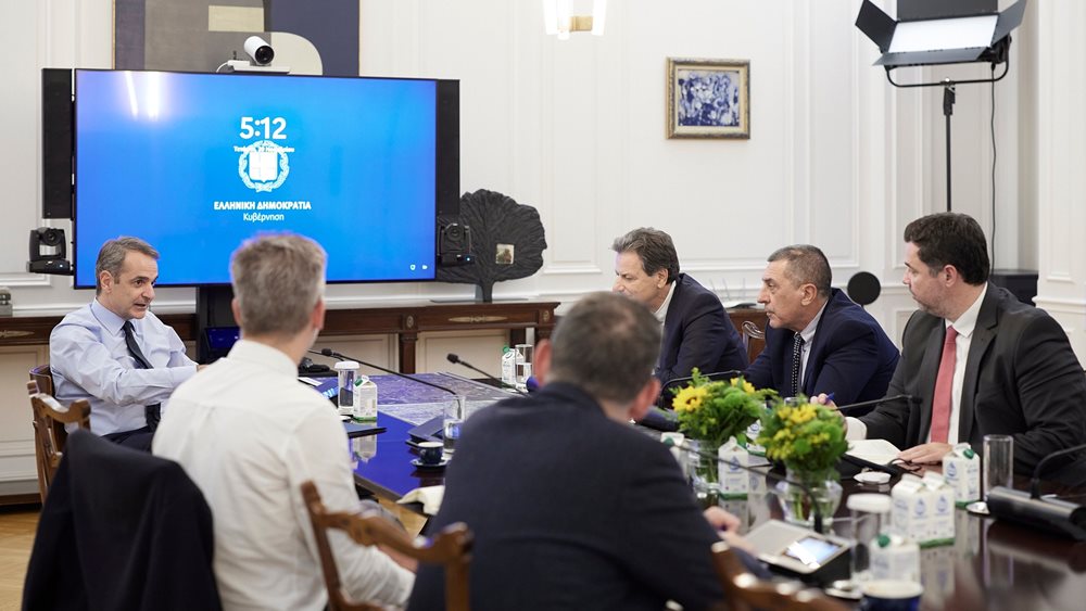 Σύσκεψη υπό τον Κ. Μητσοτάκη για τη στελέχωση του Οργανισμού Διαχείρισης Υδάτων Θεσσαλίας