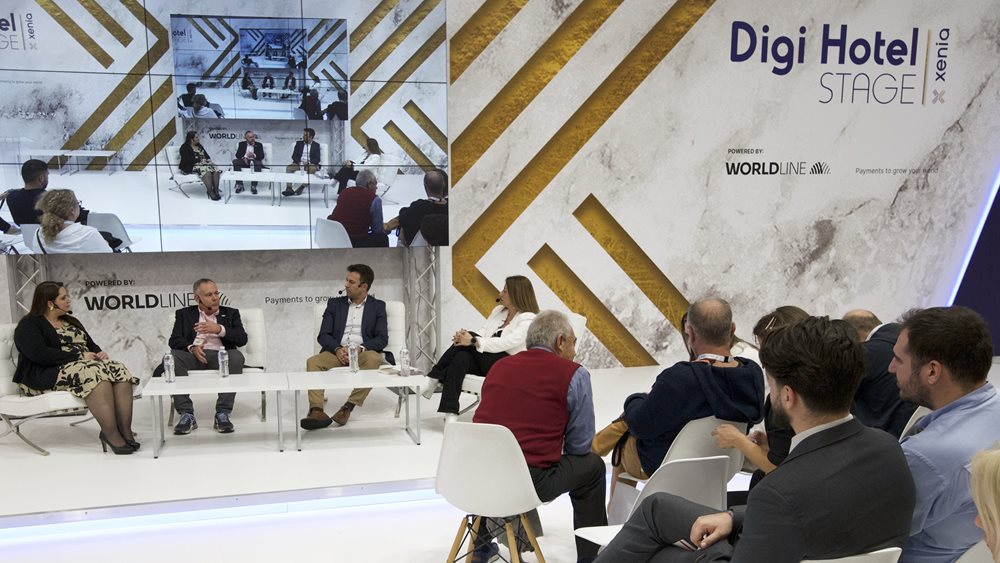 Η Worldline Greece συμμετείχε, ως Official Partner της ΧΕΝΙΑ 2023 &amp; του Digi Hotel