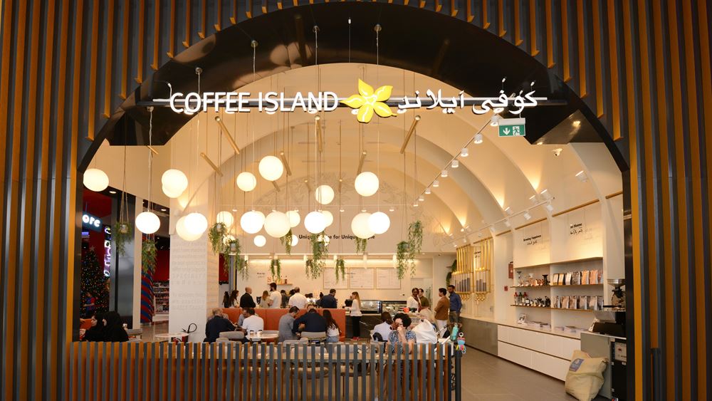 Coffee Island Αναδεικνύεται ως η καλύτερη αλυσίδα καφέ στη Νότια Ευρώπη Capital