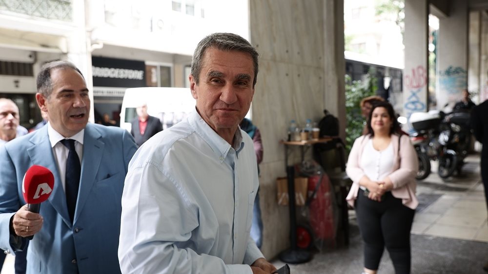 Λοβερδος