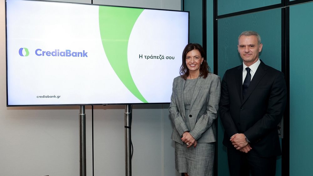 Προς placement το 2026 η CrediaBank με στόχο την αύξηση της διασποράς στο 15%