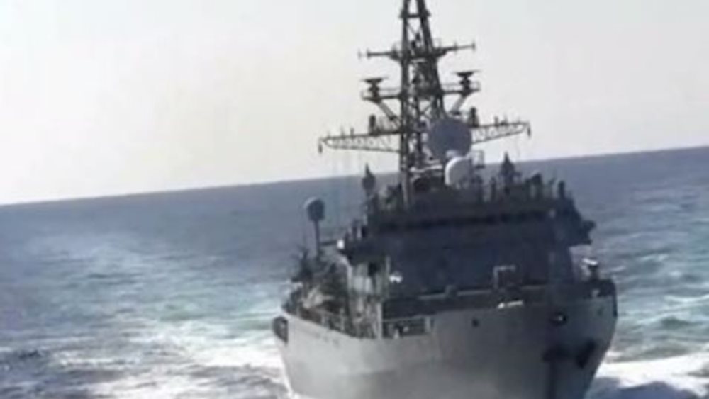 Κίνα: Παρακολουθούμε πολεμικό πλοίο των ΗΠΑ στο Στενό της Ταϊβάν