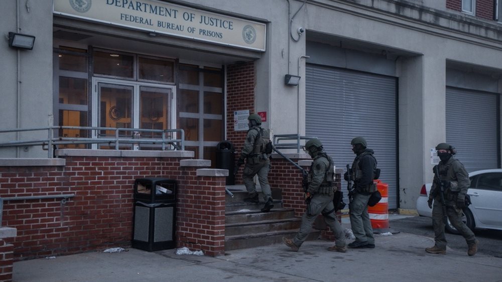 Η διαβόητη φυλακή στο Μπρούκλιν όπου κρατείται ο Μαδούρο - Κλεισμένος στο κελί 23 ώρες το 24ωρο