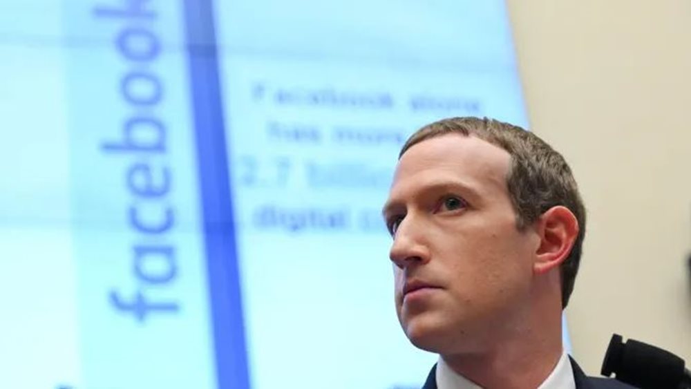 &quot;Βαριά καμπάνα&quot; 390 εκατ. ευρώ από την ΕΕ στη Meta για τις προσωποποιημένες διαφημίσεις