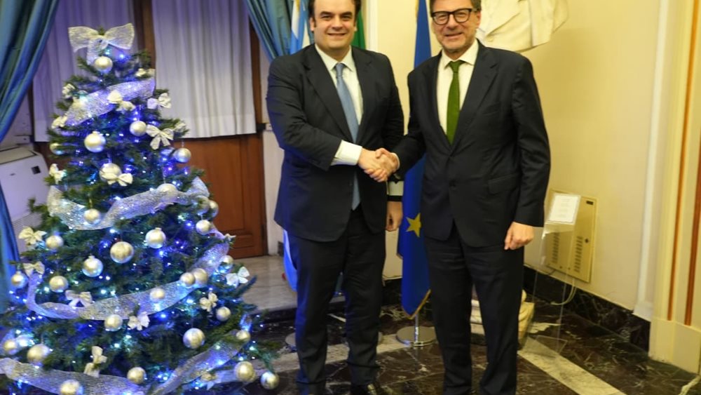 Συνάντηση Κ. Πιερρακάκη στη Ρώμη με τον Ιταλό ΥΠΟΙΚ Giancarlo Giorgetti