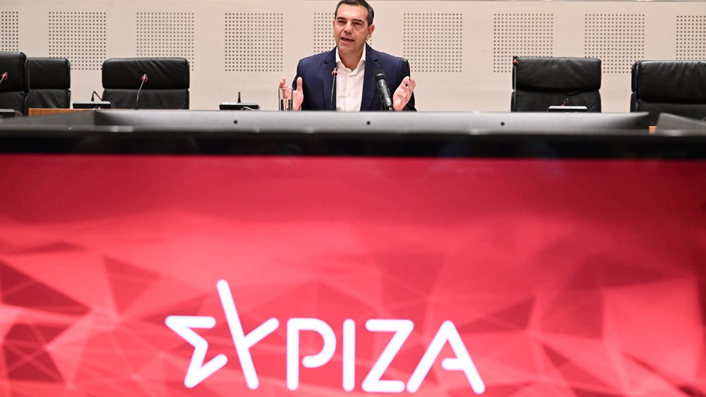 Αλέξης Τσίπρας: Παραιτούμαι από την ηγεσία του ΣΥΡΙΖΑ - Δεν θα είμαι υποψήφιος