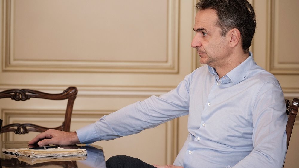 Τηλεδιάσκεψη του πρωθυπουργού Κυριάκου Μητσοτάκη με στελέχη της &quot;Παπουτσάνης&quot;