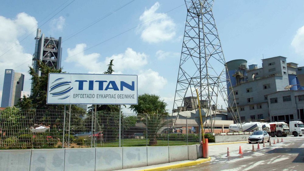 Με πάνω από 5% η FMR LLC στην Τιτάν