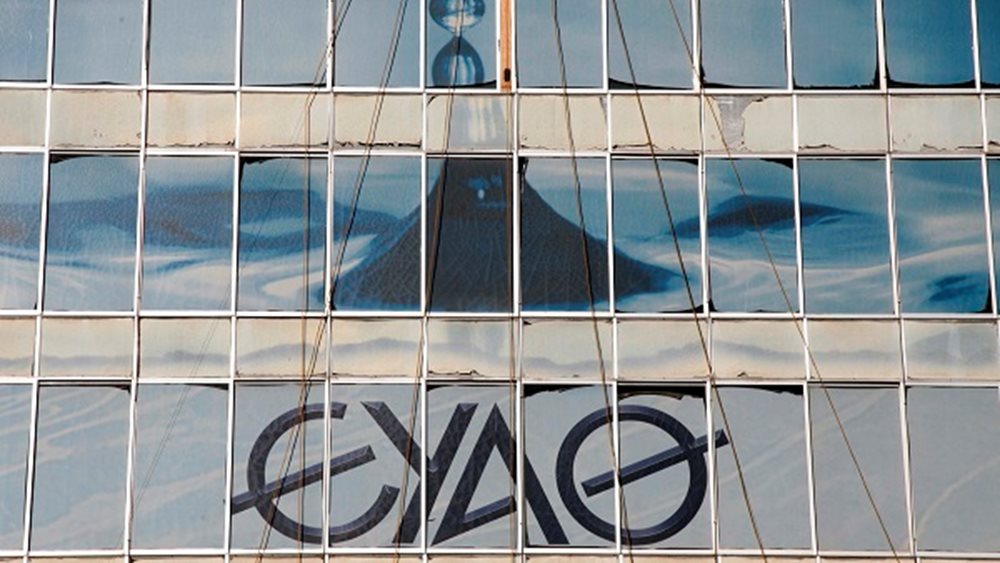 Ενημέρωση για προσλήψεις 150 ατόμων στην ΕΥΑΘ ζητά η Suez