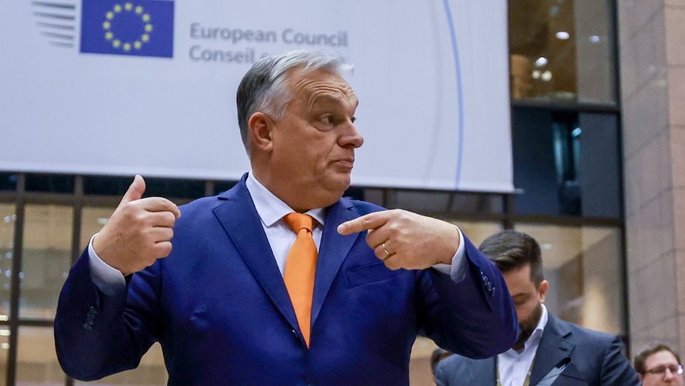Όρμπαν: Λυπηρό από μόνο του που η ΕΕ παραμερίσθηκε από τη σύνοδο Τραμπ - Πούτιν, ας μην δίνει οδηγίες από τον πάγκο