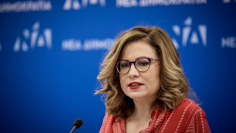 Παρέμβαση Μ. Σπυράκη στην ετήσια Συνάντηση για τη Δίκαιη Μετάβαση