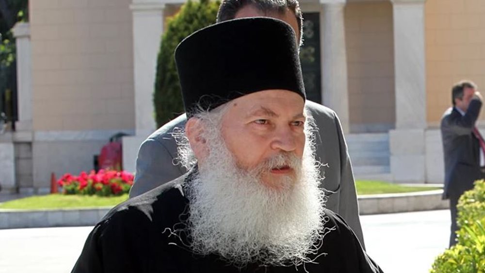 Με κορονοϊό ο ανεμβολίαστος ηγούμενος Εφραίμ του Βατοπεδίου - Εσπευσμένα στον Ευαγγελισμό με αεροδιακομιδή