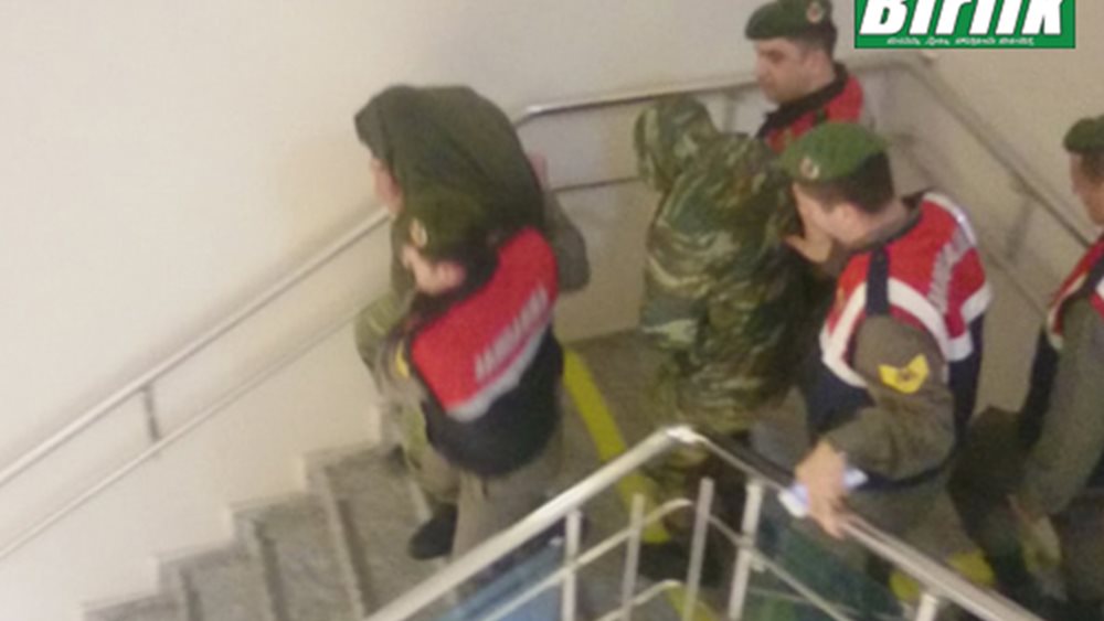 "Δεν είμαστε πράκτορες" φέρονται να είπαν στην κατάθεσή τους οι Ελληνες στρατιωτικοί