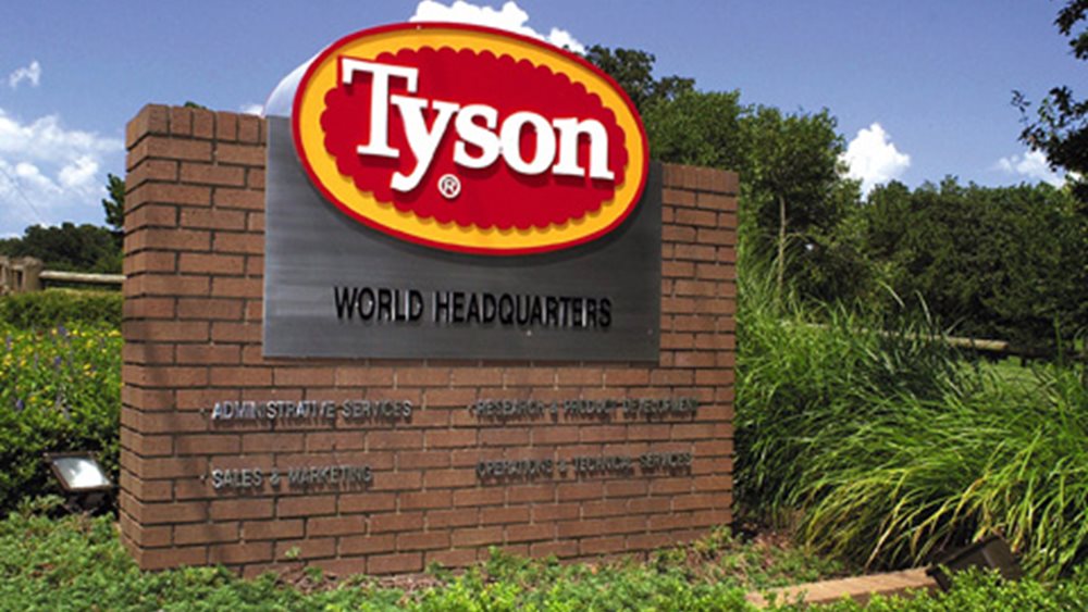 Tyson Foods: Χαμηλότερα των προσδοκιών τα αποτελέσματα