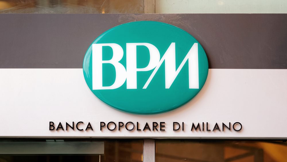 Το Δ.Σ. της Banco BPM συνεδριάζει για την πρόταση εξαγοράς της από την UniCredit για $11 δισ.