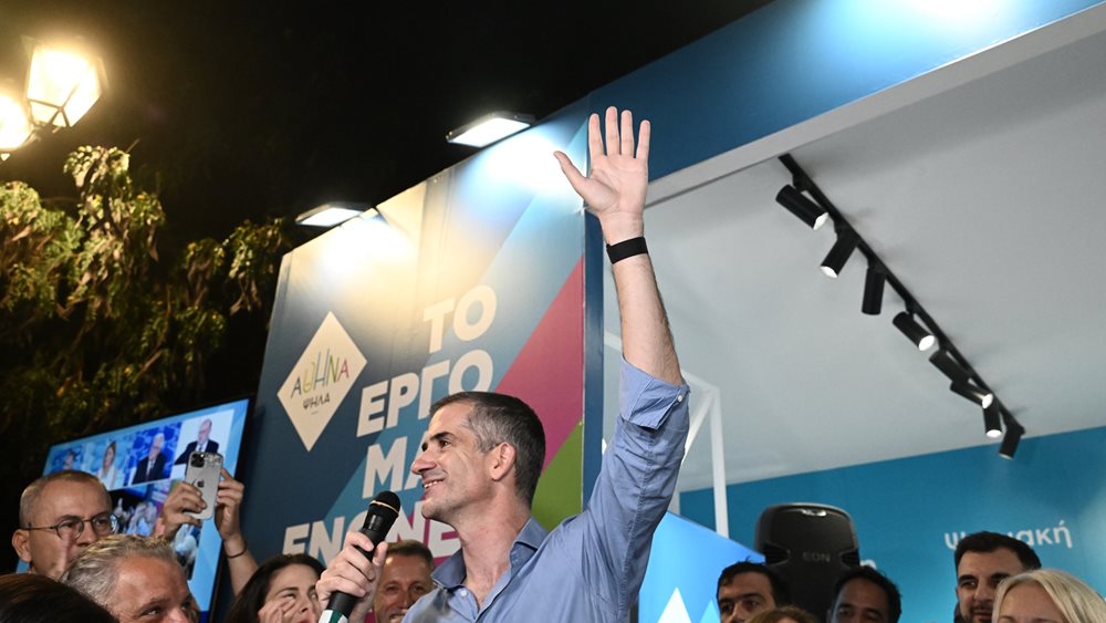 Αυτοδιοικητικές εκλογές 2023- Κώστας Μπακογιάννης: "Είναι μια νίκη της Αθήνας"